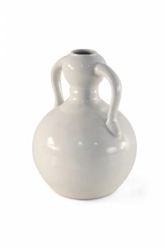 Chinese Off White Gourd Shaped Double Ear Porcelain Vase - 4198550