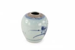 Chinese Off White and Blue Pastoral Scene Porcelain Jar - 4198563