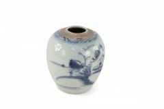 Chinese Off White and Blue Pastoral Scene Porcelain Jar - 4198564