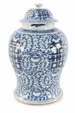 Chinese Off White and Blue Vine Lidded Porcelain Ginger Jar - 4198442