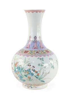 Chinese Off White and Botanical Design Globular Porcelain Vase - 4199967