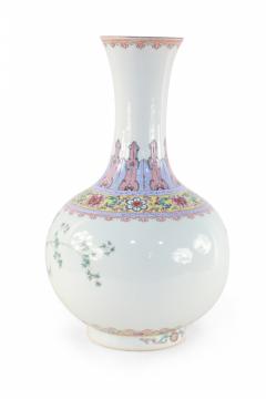 Chinese Off White and Botanical Design Globular Porcelain Vase - 4199970
