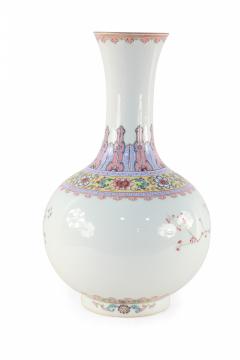 Chinese Off White and Botanical Design Globular Porcelain Vase - 4199972