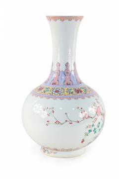 Chinese Off White and Botanical Design Globular Porcelain Vase - 4199973