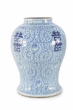 Chinese Off White and Light Blue Vine Motif Porcelain Urn Vase - 4198400