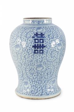 Chinese Off White and Light Blue Vine Motif Porcelain Urn Vase - 4198403