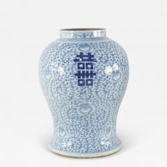 Chinese Off White and Light Blue Vine Motif Porcelain Urn Vase - 4250394
