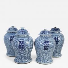 Chinese Off White and Light Blue Vine Pattern Lidded Porcelain Ginger Jars - 4250409