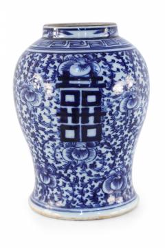 Chinese Off White and Navy Vine Motif Porcelain Urn Vase - 4198524