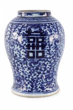 Chinese Off White and Navy Vine Motif Porcelain Urn Vase - 4198532