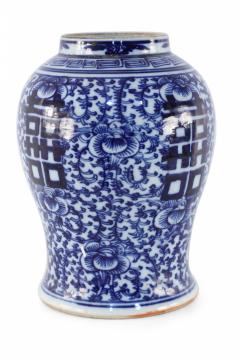 Chinese Off White and Navy Vine Motif Porcelain Urn Vase - 4198534