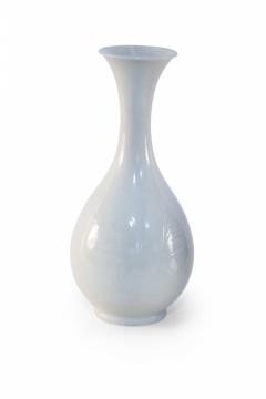 Chinese Off White and Tonal Patterned Porcelain Vase - 4665150