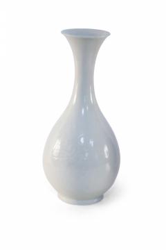 Chinese Off White and Tonal Patterned Porcelain Vase - 4665151