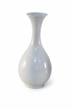 Chinese Off White and Tonal Patterned Porcelain Vase - 4665152