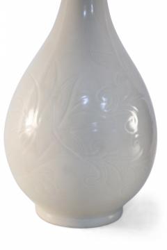 Chinese Off White and Tonal Patterned Porcelain Vase - 4665156