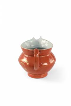 Chinese Orange and Gold Botanical Porcelain Pitcher - 4517648