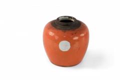 Chinese Orange and Gold Decorative Motif Porcelain Vase - 4408367