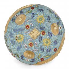 Chinese Ormolu and Cloisonn Enamel Vase for the Islamic Market - 4149350