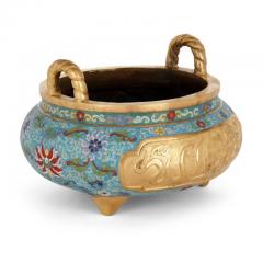 Chinese Ormolu and Cloisonn Enamel Vase for the Islamic Market - 4149351