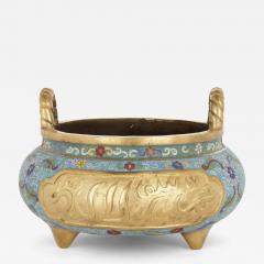 Chinese Ormolu and Cloisonn Enamel Vase for the Islamic Market - 4151846