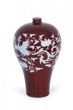 Chinese Oxblood and White Natural Motif Meiping Porcelain Vase - 4408848