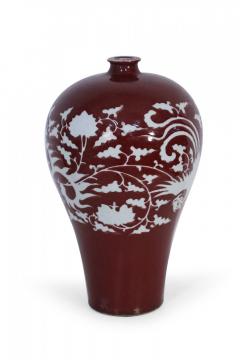 Chinese Oxblood and White Natural Motif Meiping Porcelain Vase - 4408850