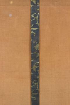 Chinese Paper Scroll in Plexiglass Case - 4517679