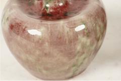 Chinese Peach Bloom Water Jug - 4331914