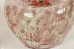 Chinese Peach Bloom Water Jug - 4331918
