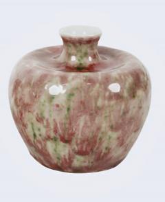 Chinese Peach Bloom Water Jug - 4332748