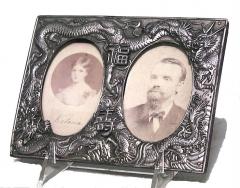 Chinese Pewter Picture Frame - 4407870