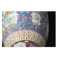 Chinese Porcelain Famille Rose Coral Ground Vase - 3899929