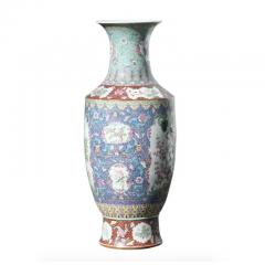 Chinese Porcelain Famille Rose Coral Ground Vase - 3899934