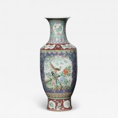 Chinese Porcelain Famille Rose Coral Ground Vase - 3907902