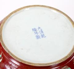 Chinese Porcelain Famille Verte Large Tableware Centerpiece Bowl - 3812336