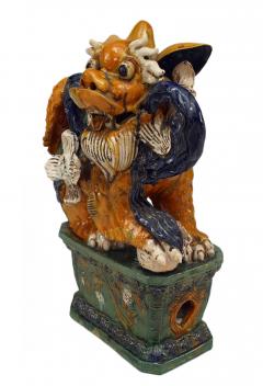 Chinese Porcelain Foo Dog - 4631863