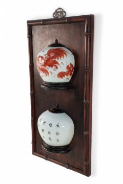 Chinese Porcelain Foo Dog Split Vase Wooden Wall Plaque - 4200543