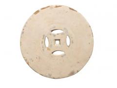 Chinese Porcelain Garden Seat - 4141658