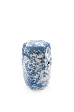Chinese Porcelain Garden Seat - 4171242
