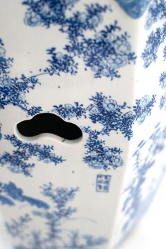 Chinese Porcelain Garden Seat - 4171246