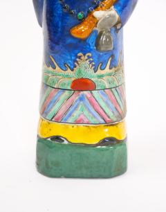 Chinese Porcelain Qing Emperor Decorative Figure - 3534859