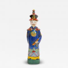 Chinese Porcelain Qing Emperor Decorative Figure - 3536433