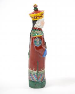 Chinese Porcelain Qing Emperor Decorative Figure - 3534866