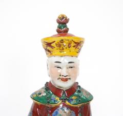 Chinese Porcelain Qing Emperor Decorative Figure - 3534868