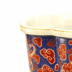 Chinese Porcelain Red and Blue Lobed Pot - 4519732