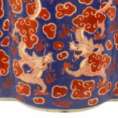 Chinese Porcelain Red and Blue Lobed Pot - 4519734