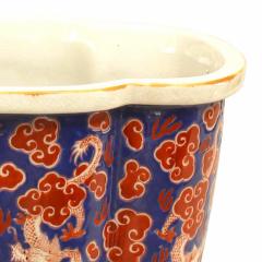 Chinese Porcelain Red and Blue Lobed Pot - 4519735
