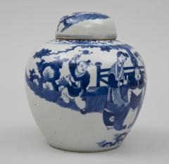 Chinese Porcelain Vase and Cover Circa 1890 - 267204