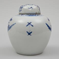 Chinese Porcelain Vase and Cover Circa 1890 - 267206