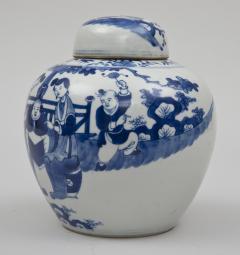 Chinese Porcelain Vase and Cover Circa 1890 - 267207